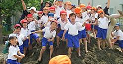 幼保連携型認定子ども園　葛飾二葉幼稚園