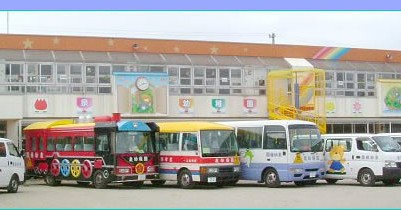 泉幼稚園