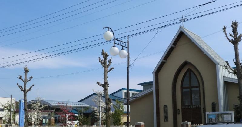 喜多方カトリック千草幼稚園