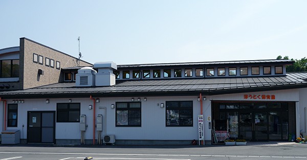 ほうとく保育園