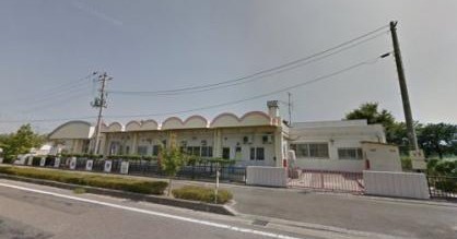 成田保育所
