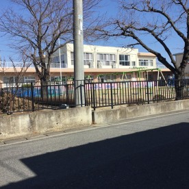 大成保育所