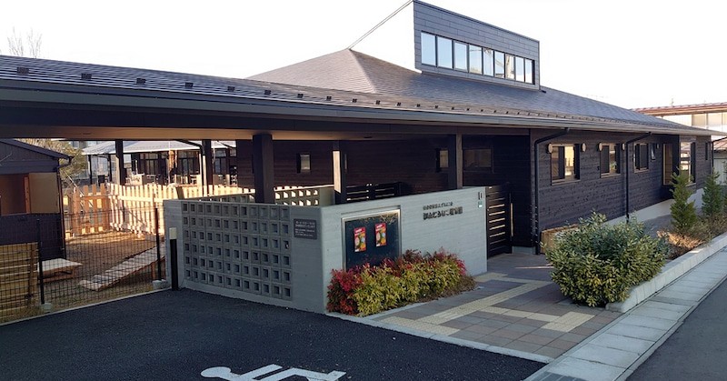 郡山どろんこ保育園