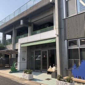 名島保育園