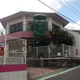 あかつき保育園の写真2