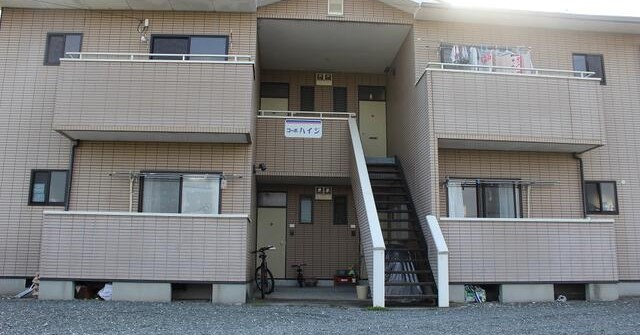 上毛町立大平保育所