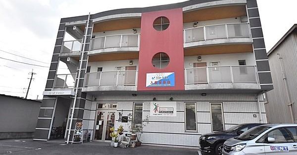 蜷田保育所