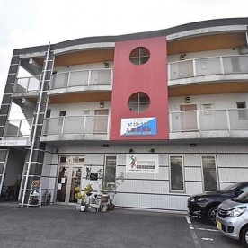 蜷田保育所