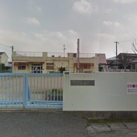 貫保育所