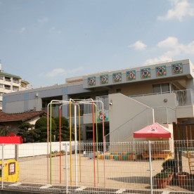 さかい川保育園