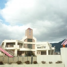 みずほ野保育園