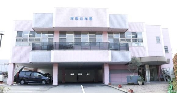 認定こども園精華幼稚園