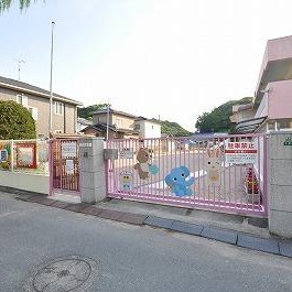 則松保育園の写真2