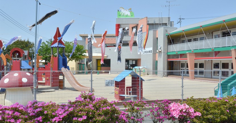 ポニーＫｉｄｓ保育園　小規模