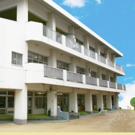 大日保育園