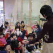 認定こども園　立川かしの木幼稚園の写真4