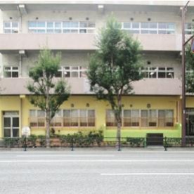 大手門保育園の写真2