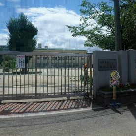 福岡市立那珂保育所