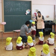 キンデルガルテン松中幼稚園の写真3