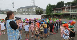 キンデルガルテン松中幼稚園