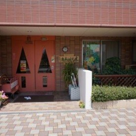 しあわせな木保育園