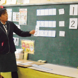 認定こども園　多摩学院幼稚園の写真3