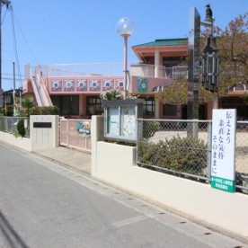 多々良保育園