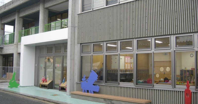 つぼみ保育園