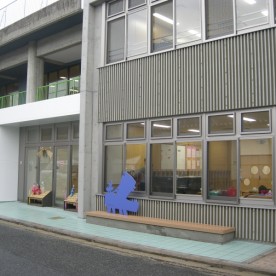 つぼみ保育園