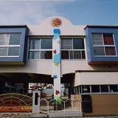 みそら保育園の写真3