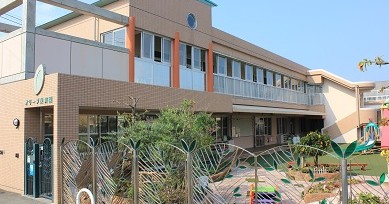 オリーブ保育園