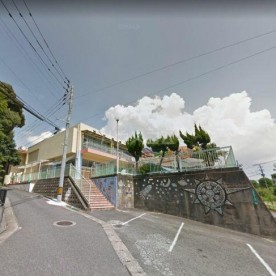 花畑保育園