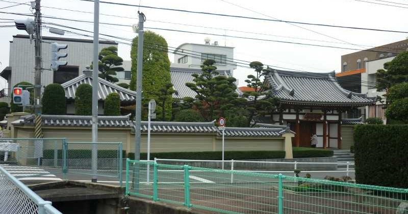 正法寺保育園