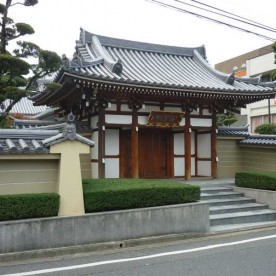 正法寺保育園