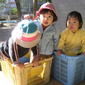 すこやか園の写真4