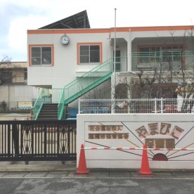 やまびこ保育園の写真2