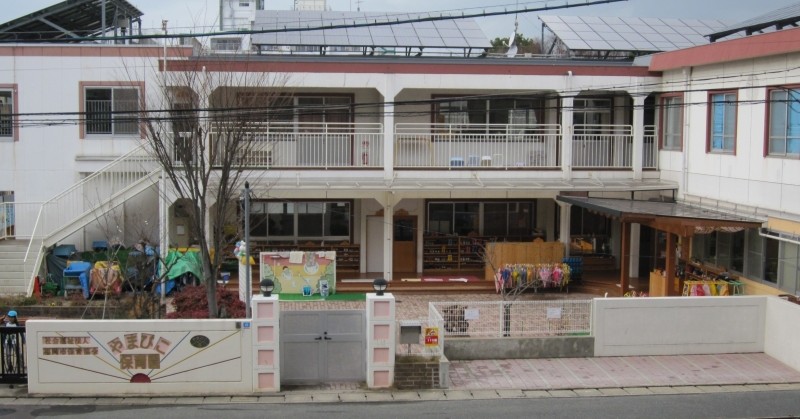 やまびこ保育園