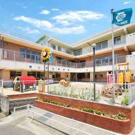 いずみ保育園