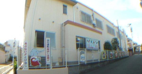 いずみ保育園