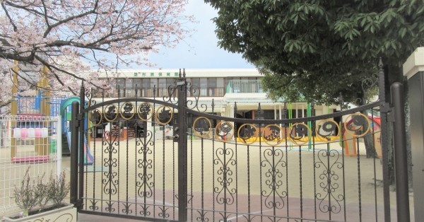 屋形原保育園