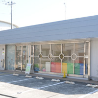 認定こども園　子どもの森