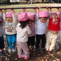 認定こども園　子どもの森の写真3