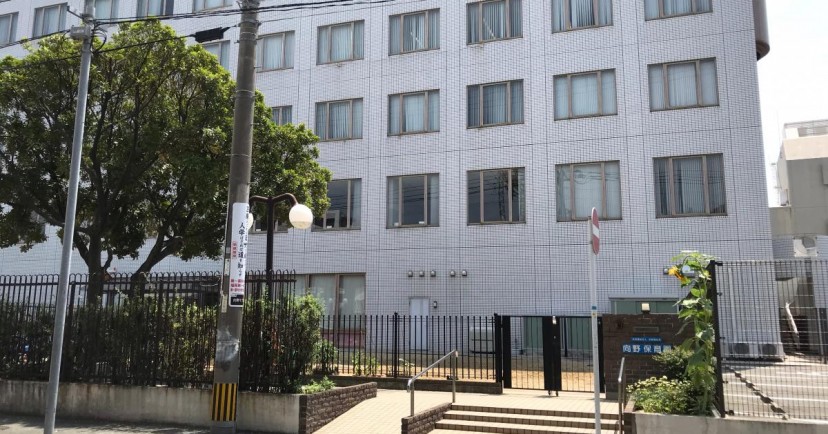 玉川保育園分園向野保育園