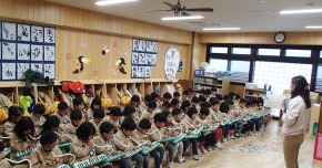 りっこう幼稚園