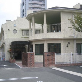 しかた保育園