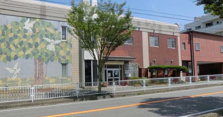 さわら保育園
