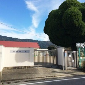 内野保育園