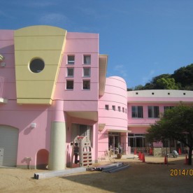 観音寺保育園