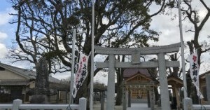 太郎保育園