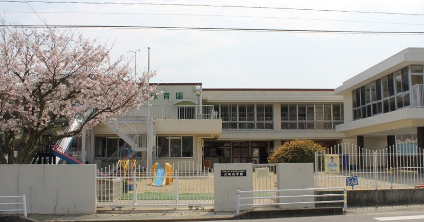 北崎保育園